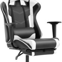 BestOffice Ergonomic Office, PC Gaming Chair Cheap Desk Chair Executive PU Leather Computer Chair Lumbar Support with Footrest Modern Task Rolling Swivel Chair for Women, Men(White) - Image 2