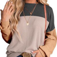 Dokotoo Womens Fashion 2025 Color Block Long Sleeve Crewneck Knitted Casual Loose Pullover Shirts Tops - Image 2