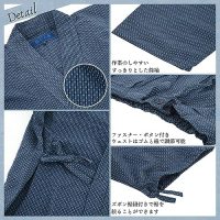 Men's Japan Kimono quilted clothes Sashiko Samue - Image 5