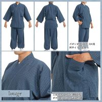 Men's Japan Kimono quilted clothes Sashiko Samue - Image 4