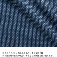 Men's Japan Kimono quilted clothes Sashiko Samue - Image 7